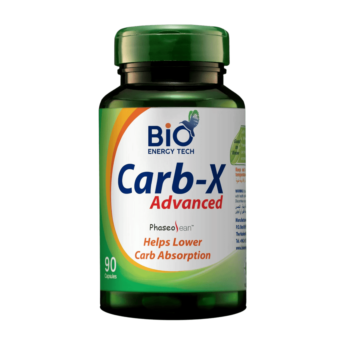 BIOENERGY CARB-X ADVANCED 90CAP