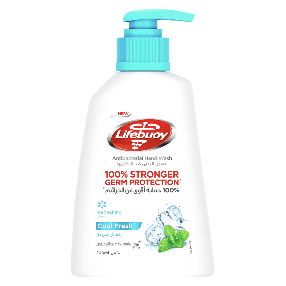 LIFEBUOY MULTIVITAMINS COOL FRESH 200ML غسول ايدي